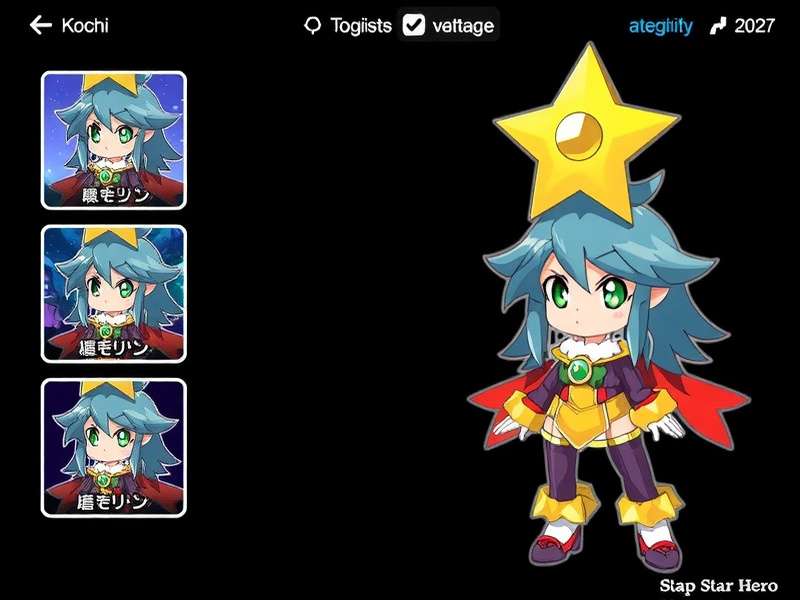 Kochi Battle Star Character Selection